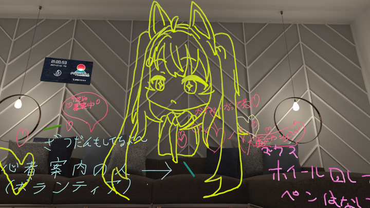 2024年7月の思い出3